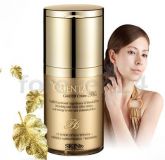 *SUPER PROMOÇÃO Skin79 - The Oriental Gold BB Cream Plus 40g